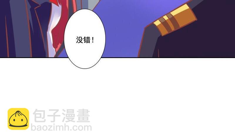 第071话(1/2)-第71话