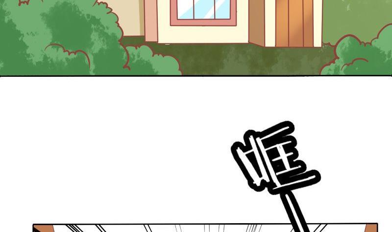 第073话-第73话