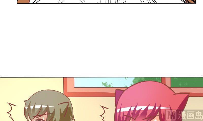第073话-第73话
