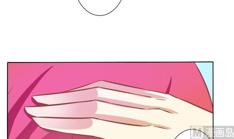 第073话-第73话
