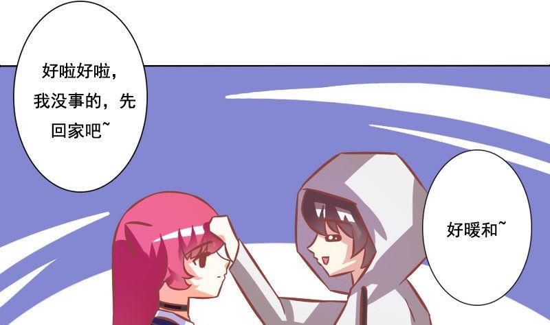 第073话-第73话