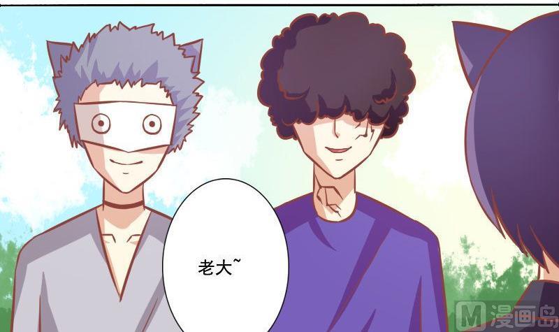 第073话-第73话