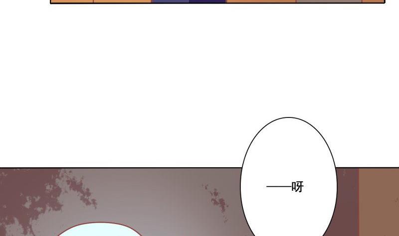 第073话-第73话
