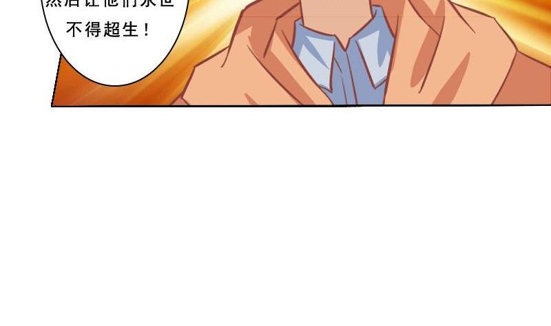 第075话-第75话