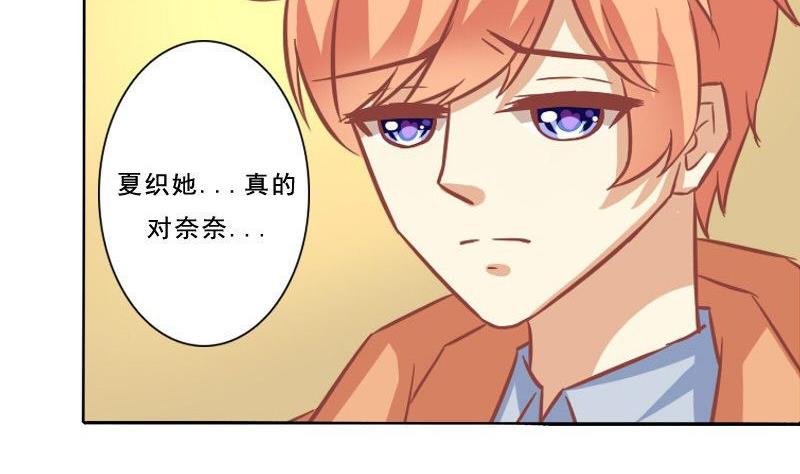 第075话-第75话