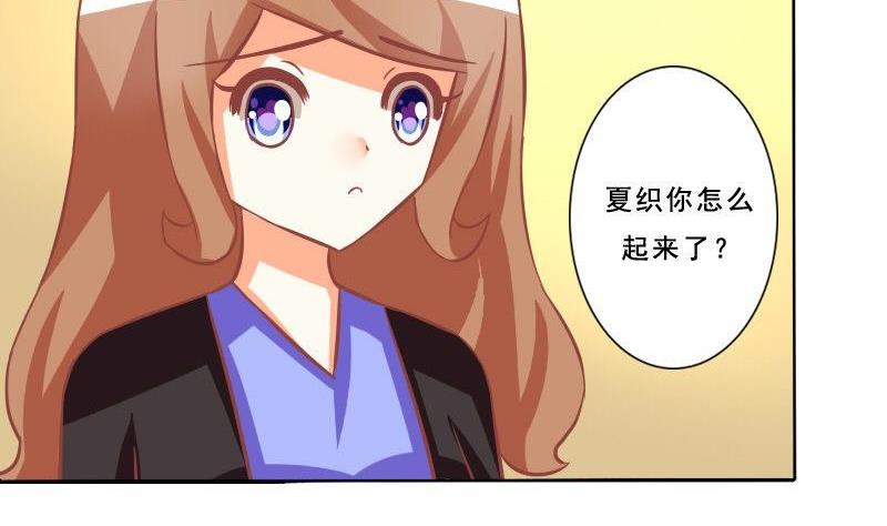 第075话-第75话