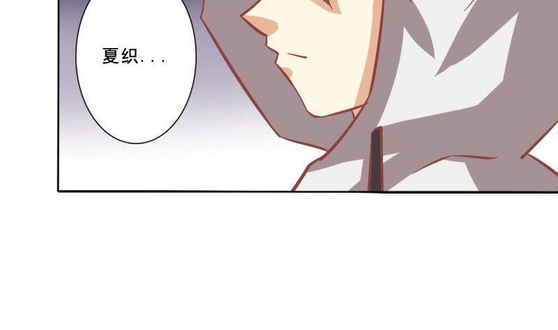 第075话-第75话