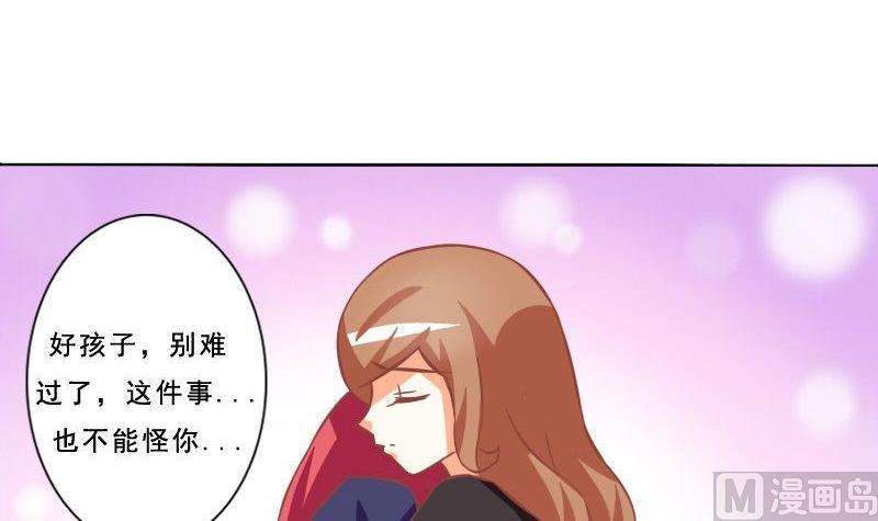 第075话-第75话
