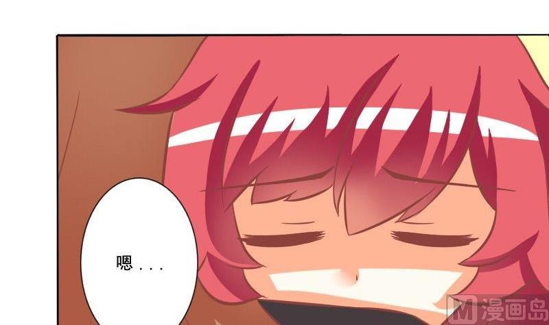 第075话-第75话