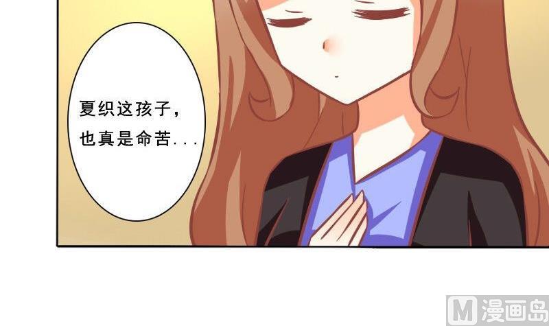 第075话-第75话