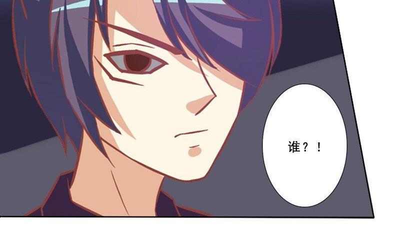 第077话-第77话
