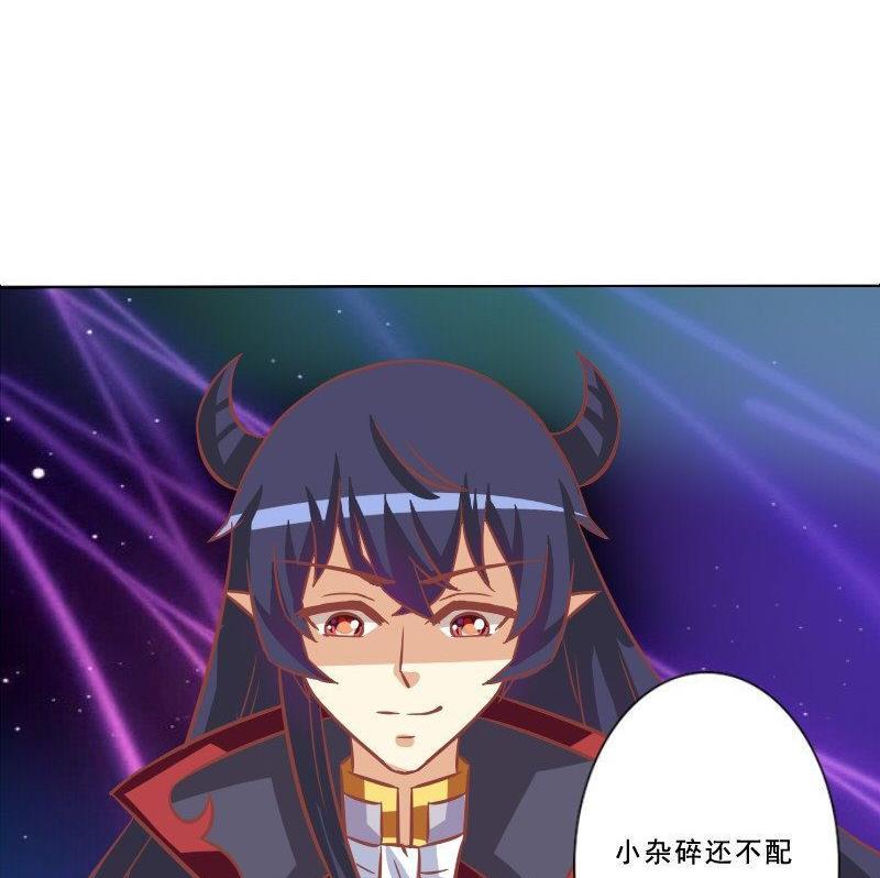 第077话-第77话