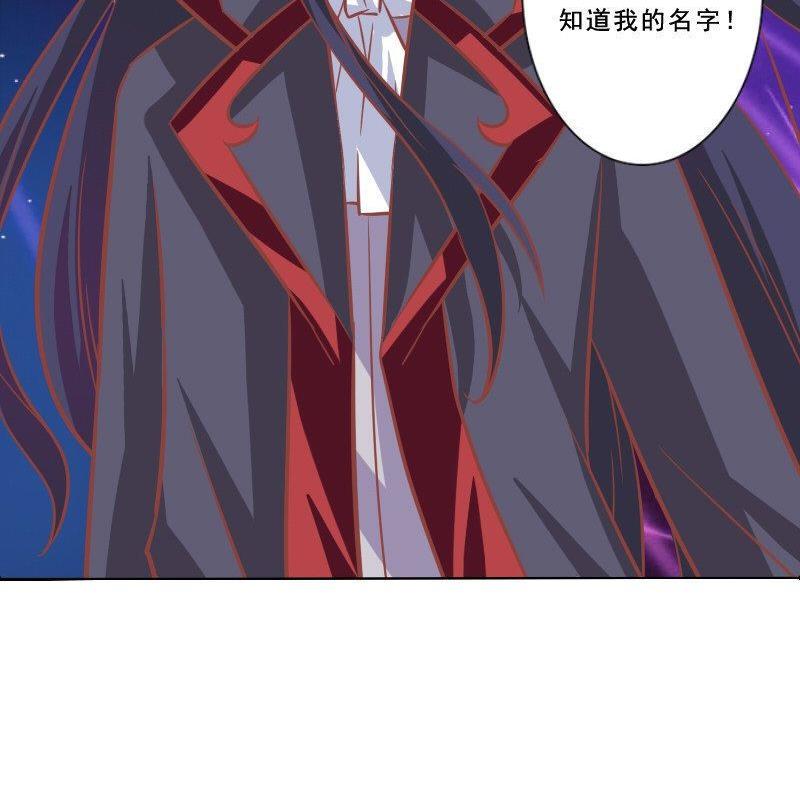 第077话-第77话