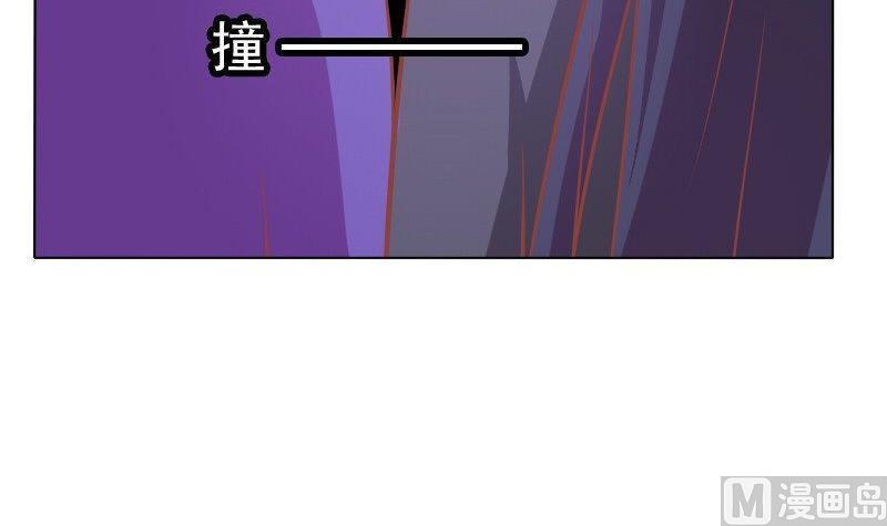 第077话-第77话
