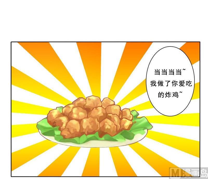 第079话-第79话