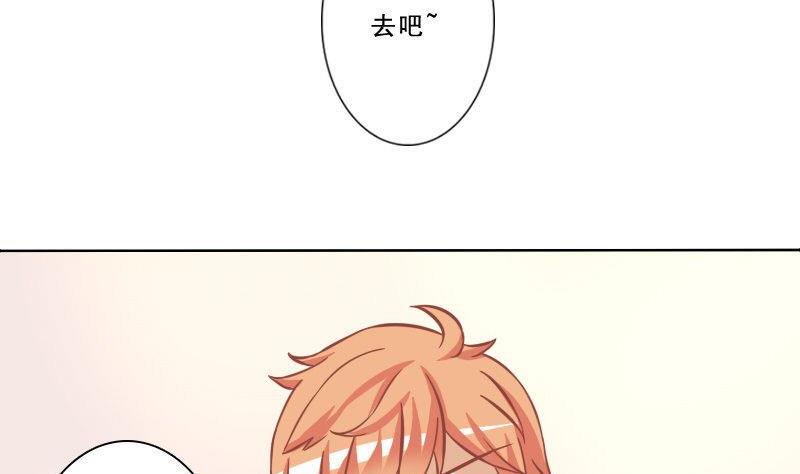 第079话-第79话