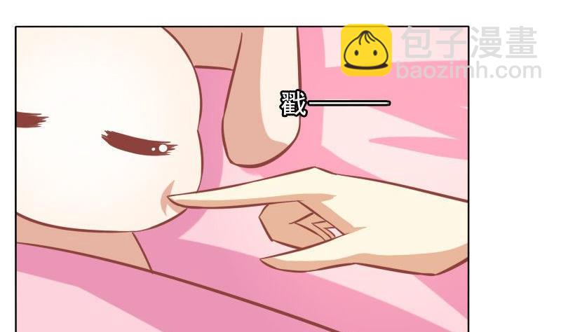 第079话-第79话