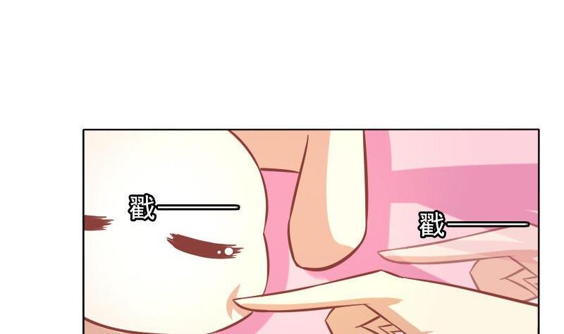 第079话-第79话