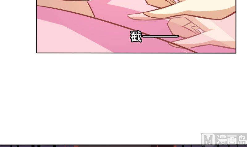 第079话-第79话