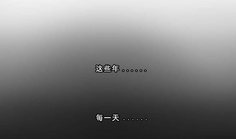 第079话-第79话