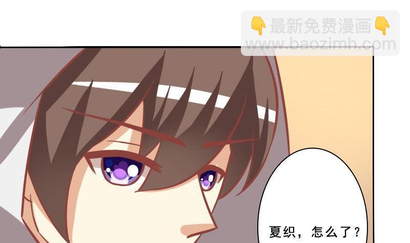 第079话-第79话