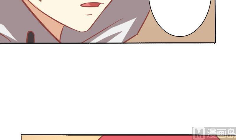 第079话-第79话