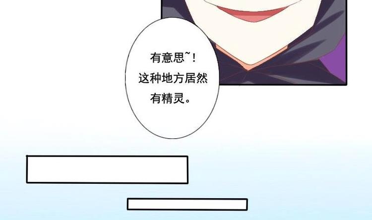 第009话-第9话