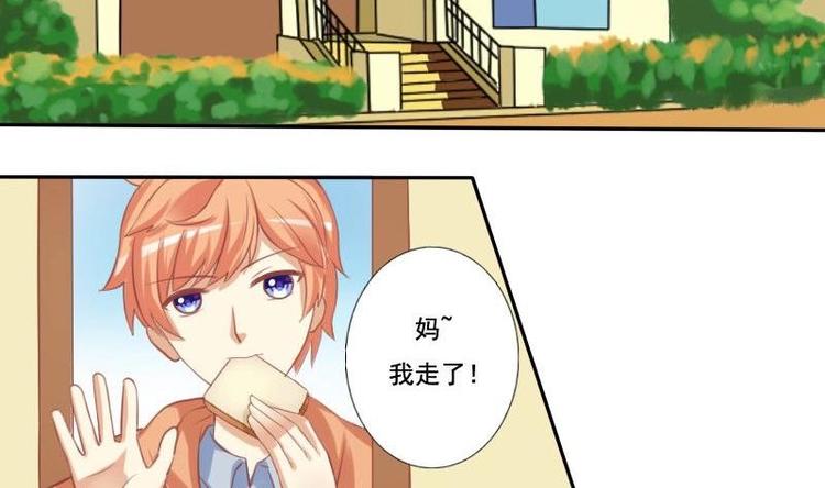 第009话-第9话
