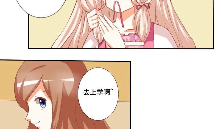 第009话-第9话