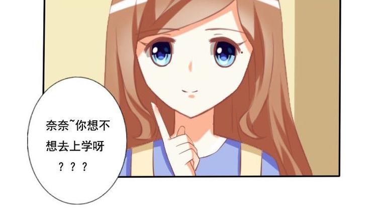 第009话-第9话
