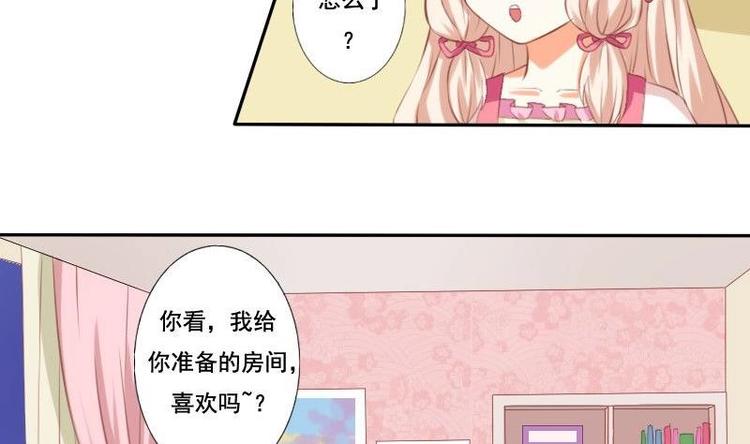 第009话-第9话