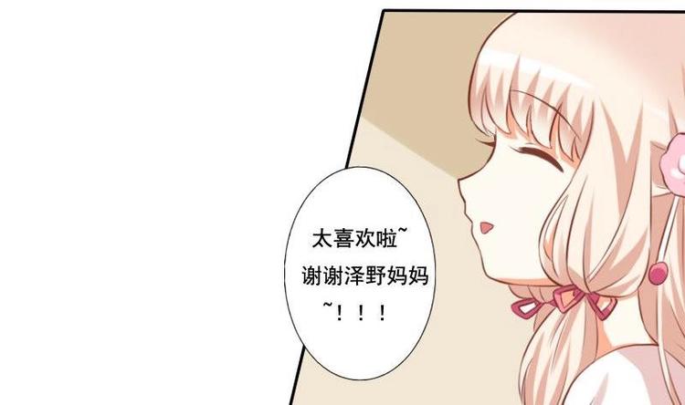 第009话-第9话