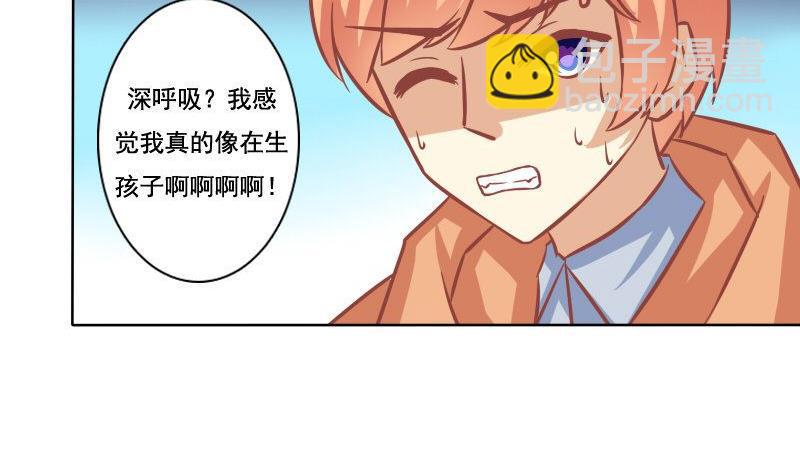 第081话-第81话