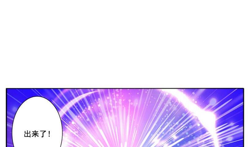 第081话-第81话