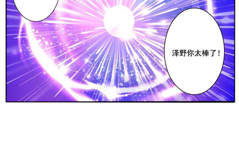 第081话-第81话