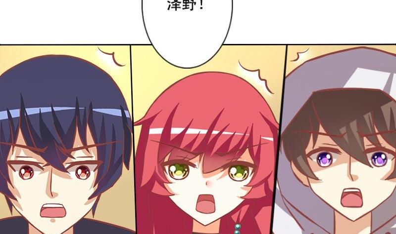 第081话-第81话