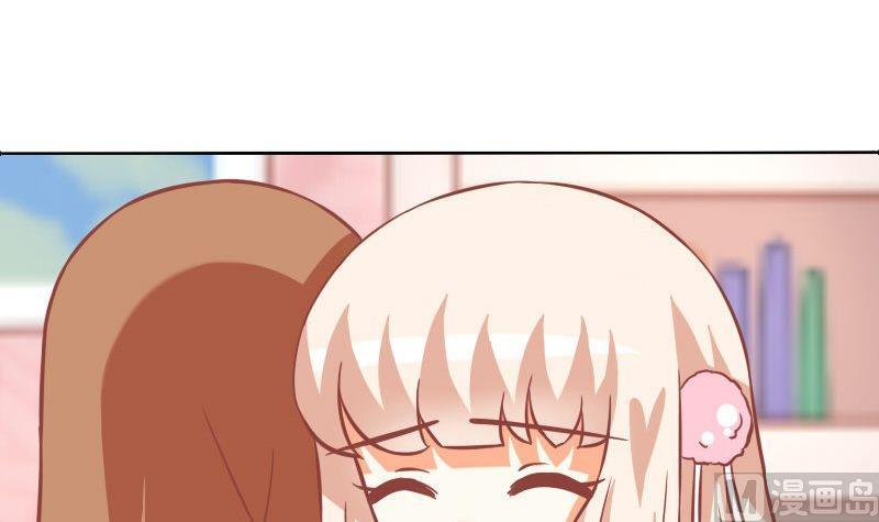 第083话-第83话