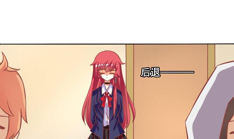 第083话-第83话
