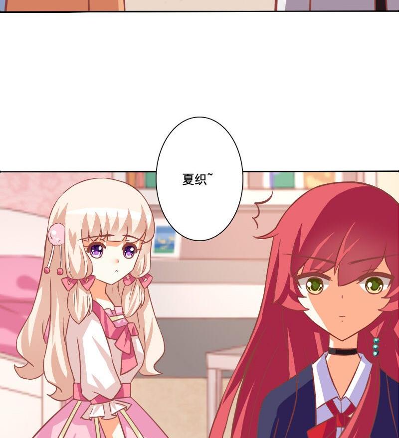 第083话-第83话