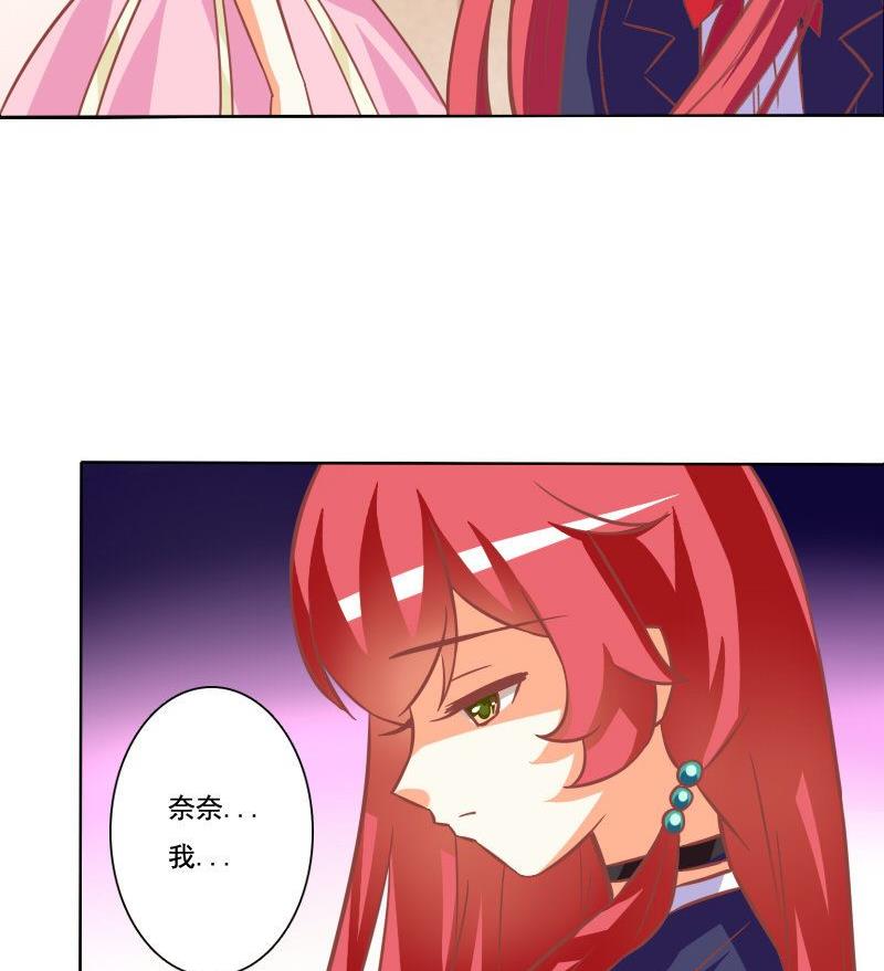 第083话-第83话