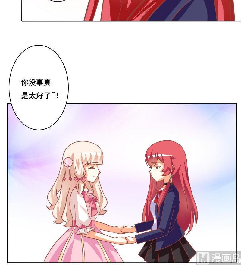 第083话-第83话