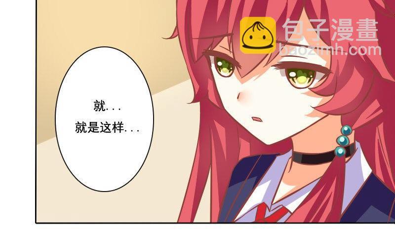 第083话-第83话