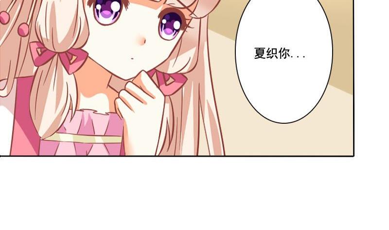 第083话-第83话