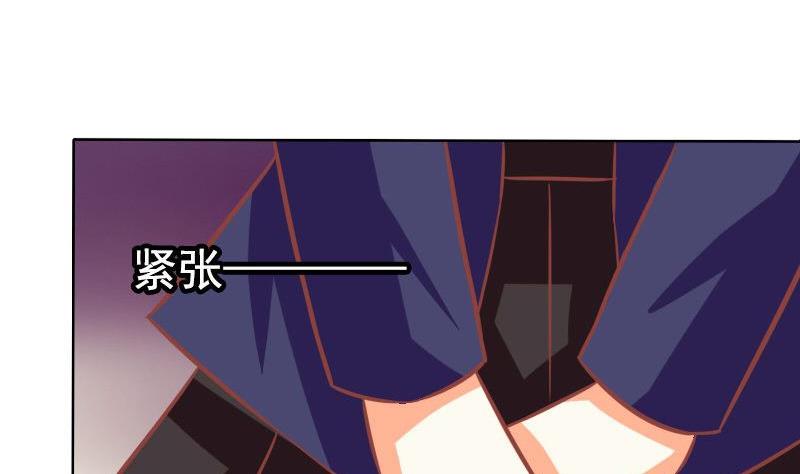 第083话-第83话