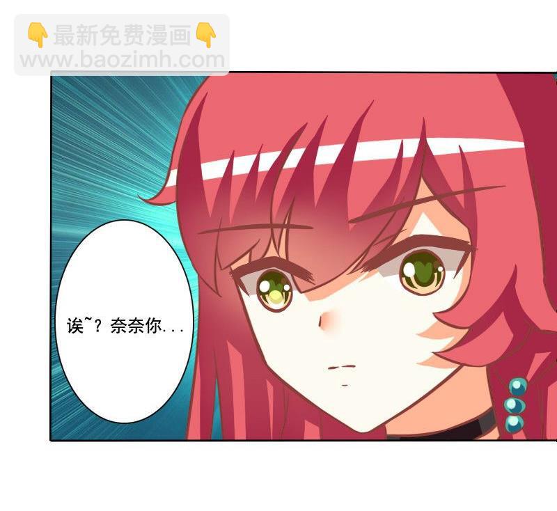 第083话-第83话