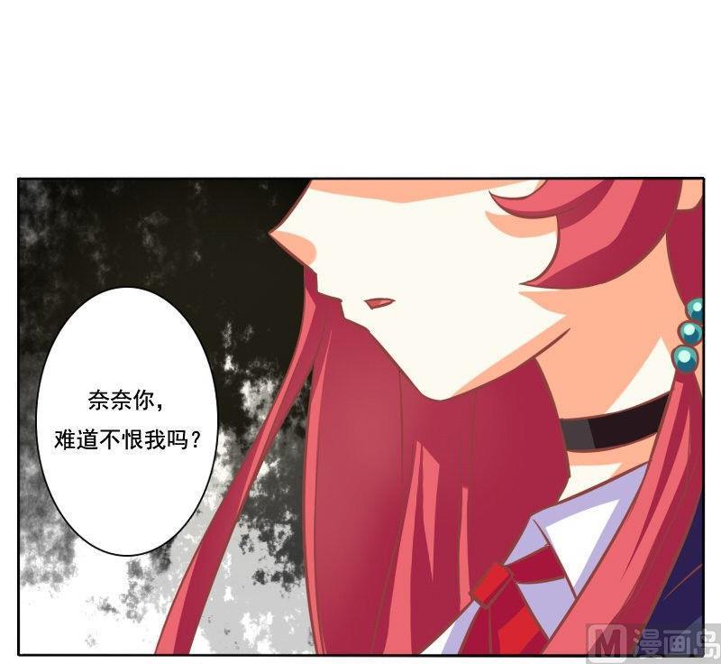 第083话-第83话