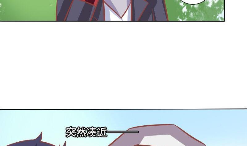 第085话-第85话
