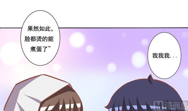 第085话-第85话