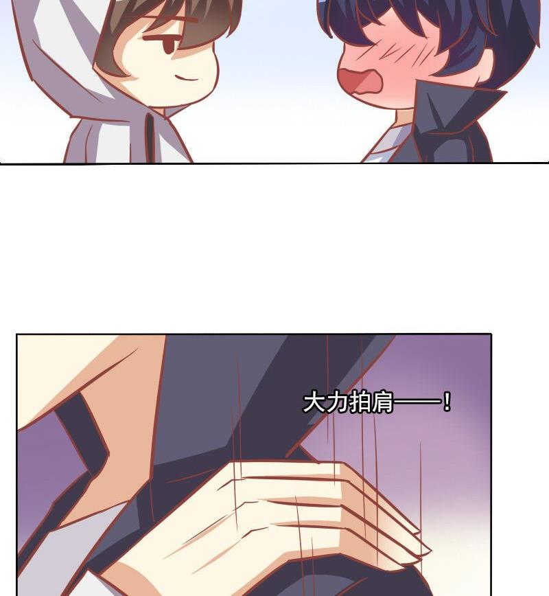 第085话-第85话