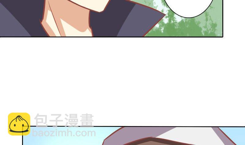 第085话-第85话